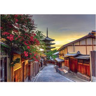 Educa  Educa Yasaka Pagoda, Kyoto, Japan (1000) 