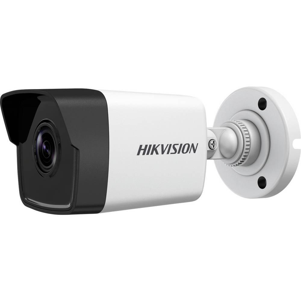 HIKVISION  2 MP Minibullet IP-Überwachungskamera 