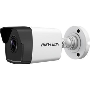 Caméra de surveillance mini-bulllet 2 MP