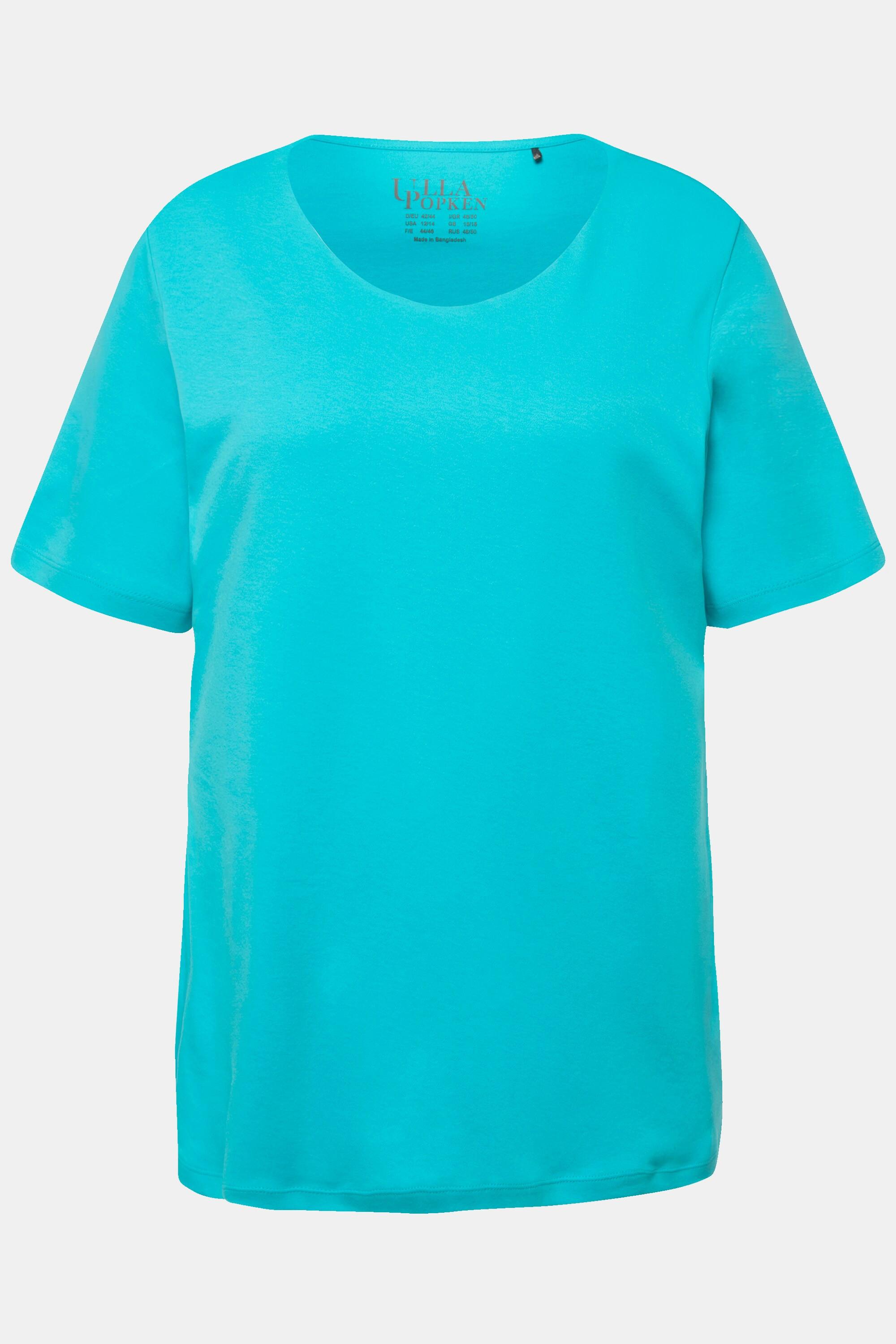 Ulla Popken  T-shirt doublé sur le devant, col rond et manches courtes - coupe Slim Fit 