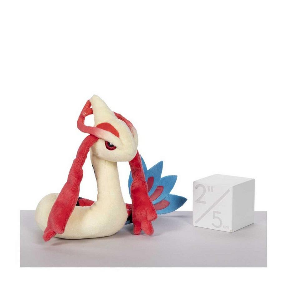Pokémon  Milotic Sitting Cuties Plush 