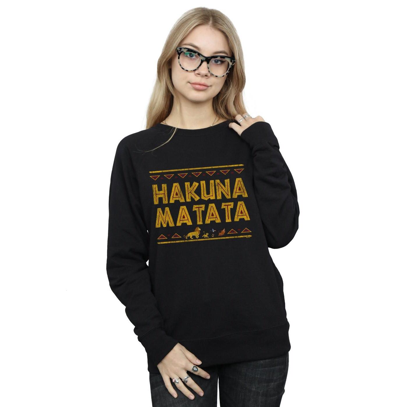 Disney  Sweat THE LION KING HAKUNA MATATA 