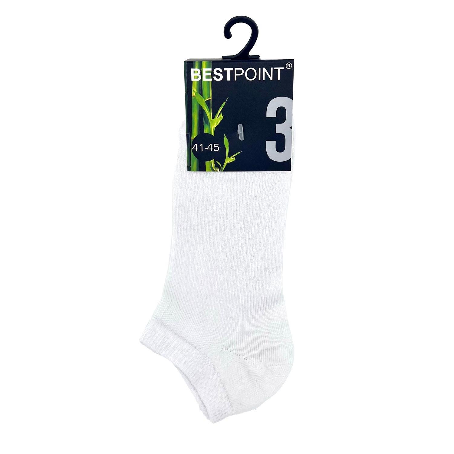 Bestpoint Socquettes en Bambou Lot de 3  