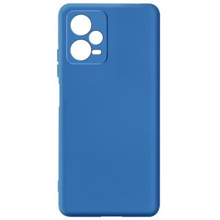 Avizar  Coque Redmi Note 12 5G 