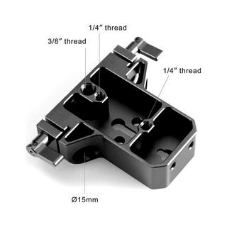 Smallrig  Multiprurpose U-Base 1674 