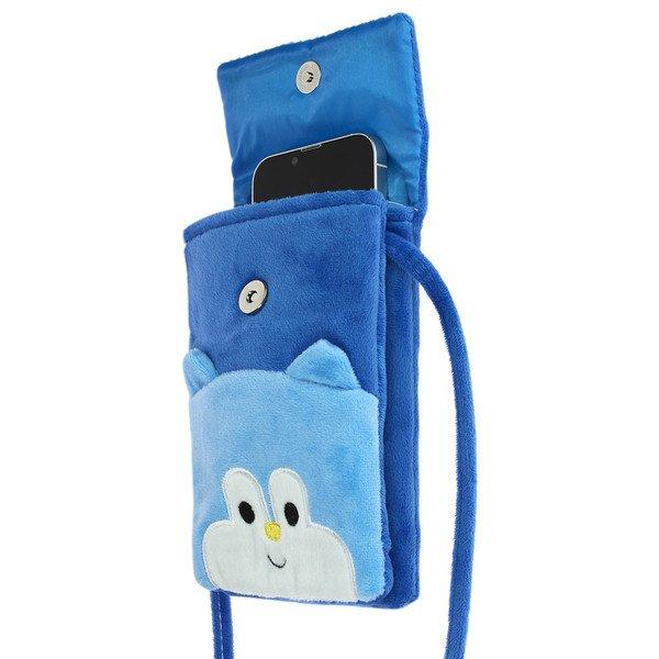 Avizar  Pochette Téléphone Design Husky Bleu 