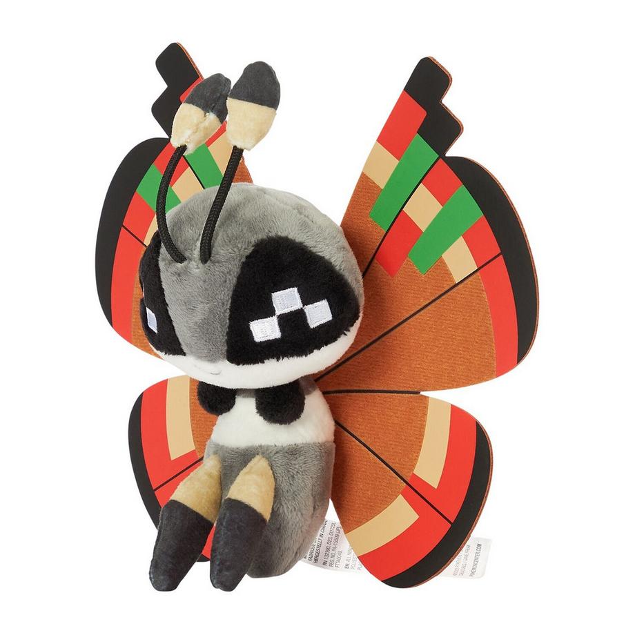 Pokémon  Vivillon Archipelago Pattern Sitting Cuties Plush 