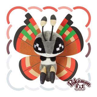 Pokémon  Vivillon Archipelago Pattern Sitting Cuties Plush 