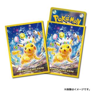 Pokémon  Pokemon Center Deck Sleeves Terastal Type: Stellar Pikachu 