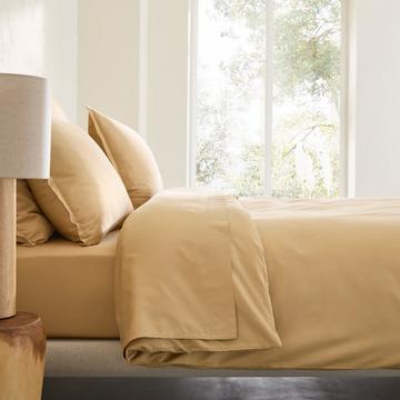 Housse de couette en satin de coton lavé
