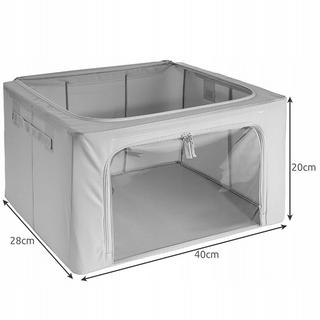 Ruhhy Boîtes de rangement pour textiles - paquet de 2  