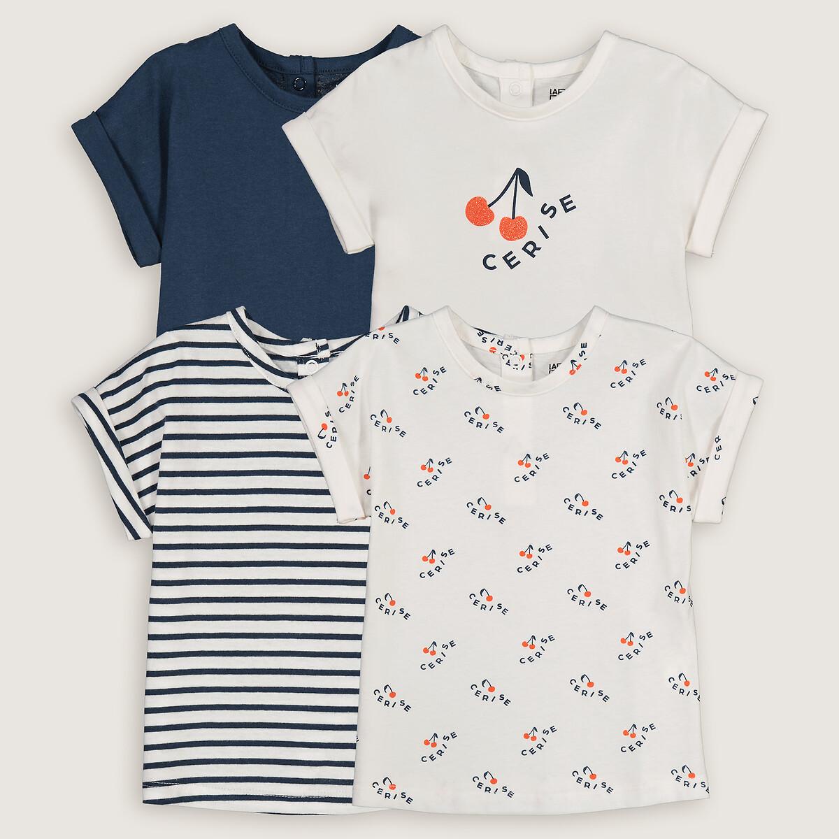 La Redoute Collections  4er-Pack T-Shirts 