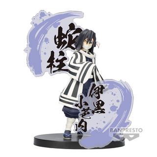Banpresto  Figurine Statique - Figure Ex - Demon Slayer - Obanai Iguro 