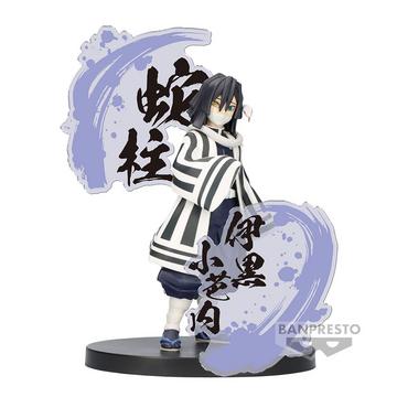 Figura statica - Figure Ex - Demon Slayer - Onanai Iguro