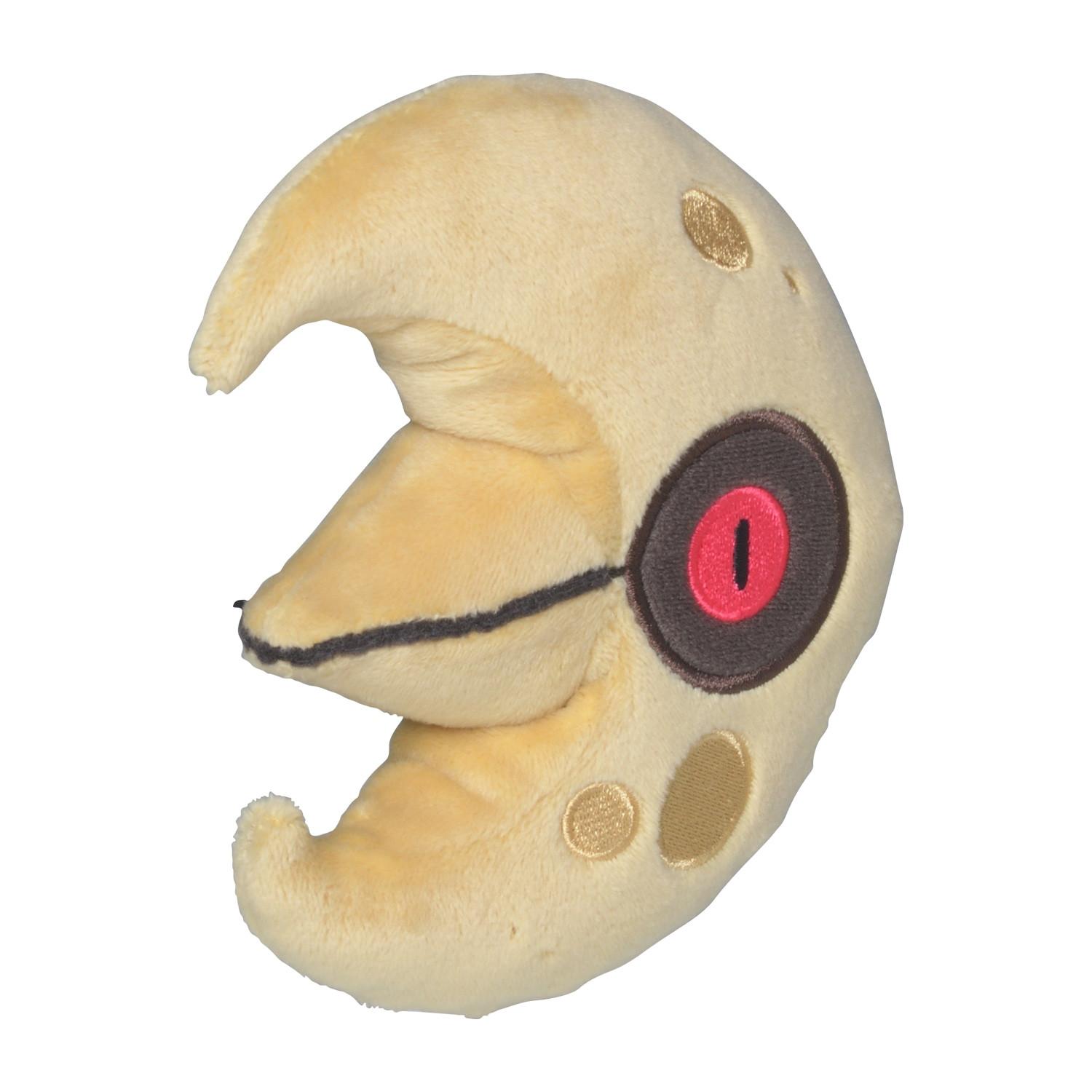 Pokémon  Lunatone Sitting Cuties Plush 