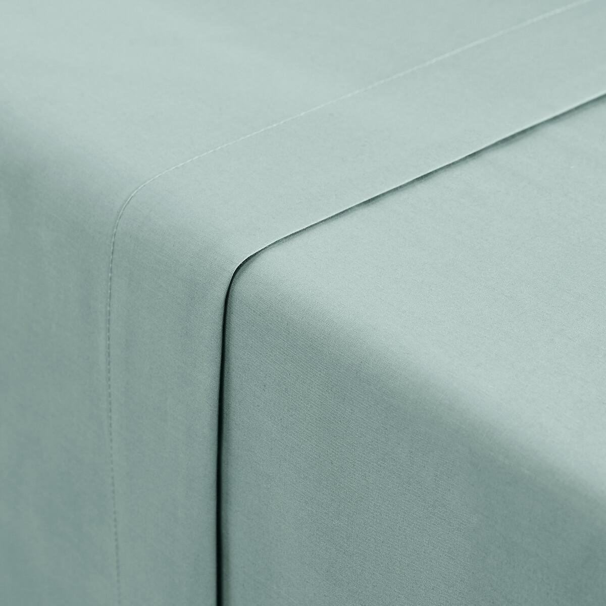 La Redoute Intérieurs Scenario Leintuch  