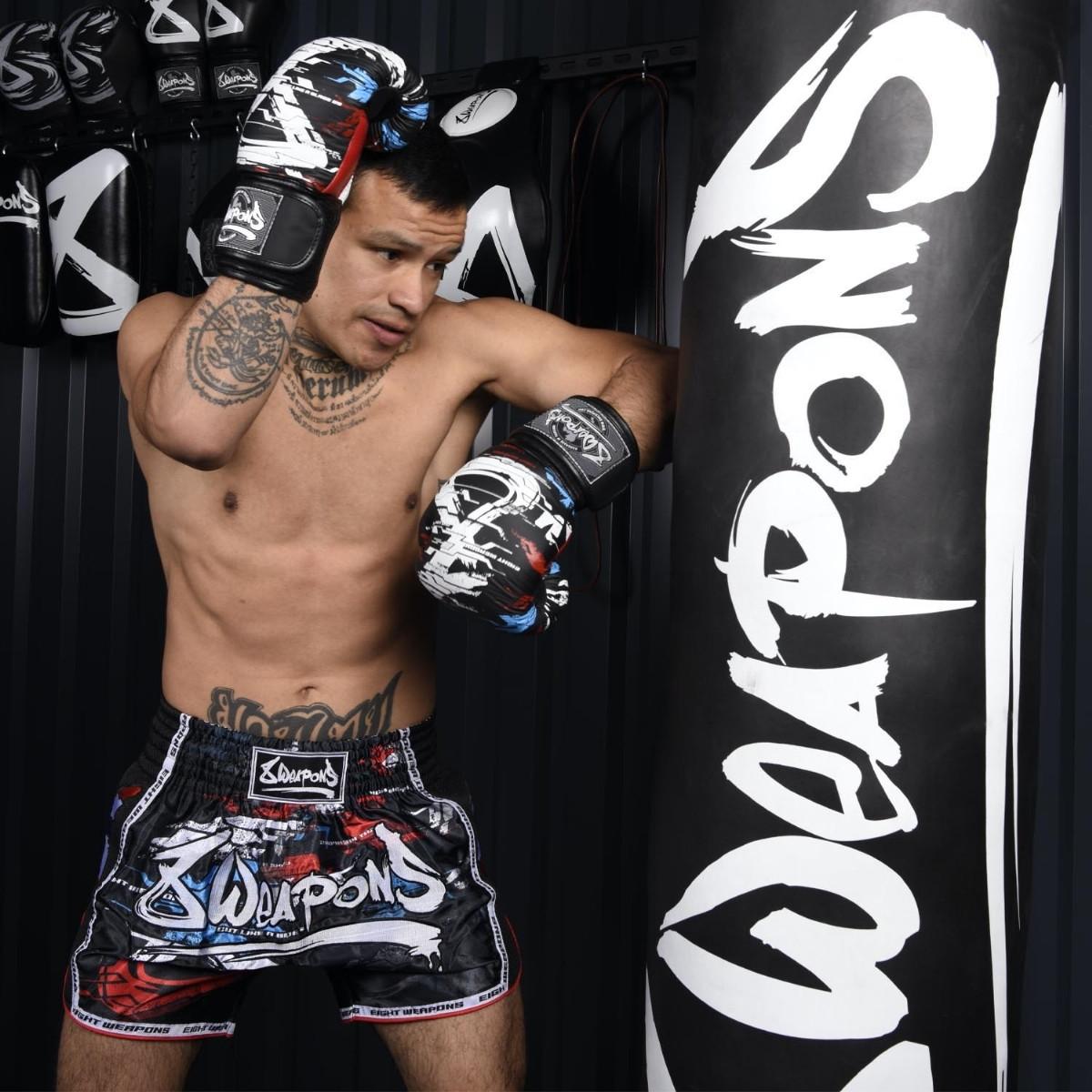 8WEAPONS  Muay Thai Shorts s - Cut like a blade black 2.0 L 