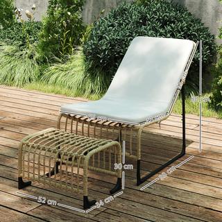 Outsunny Rattan Relaxsessel mit Hocker  