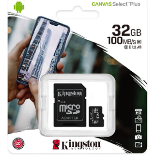 Kingston  Kingston Technology Scheda micSDHC Canvas Select Plus 100R A1 C10 da 32GB + adattatore 