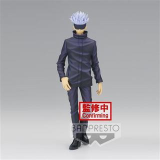 Banpresto  18542 - JUJUTSU KAISEN - JUKON NO KATA - SATORU GOJO - BANPRESTO STATUA 17CM 