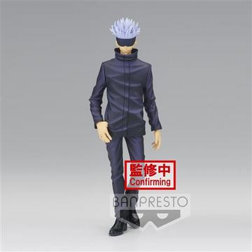18542 - JUJUTSU KAISEN - JUKON NO KATA - SATORU GOJO - BANPRESTO STATUA 17CM