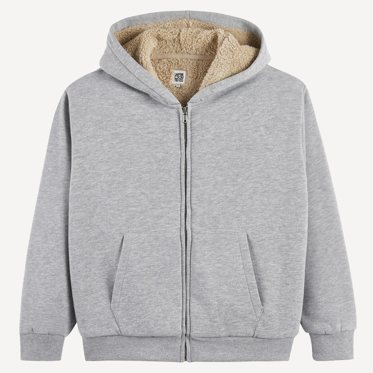 La Redoute Collections  Sweat zippé à capuche 