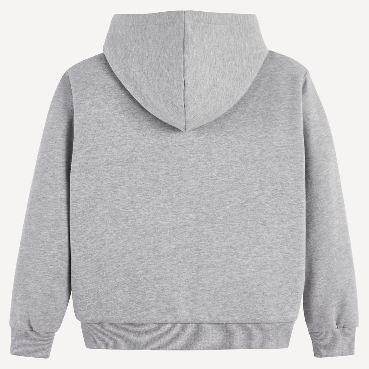 La Redoute Collections  Sweat zippé à capuche 
