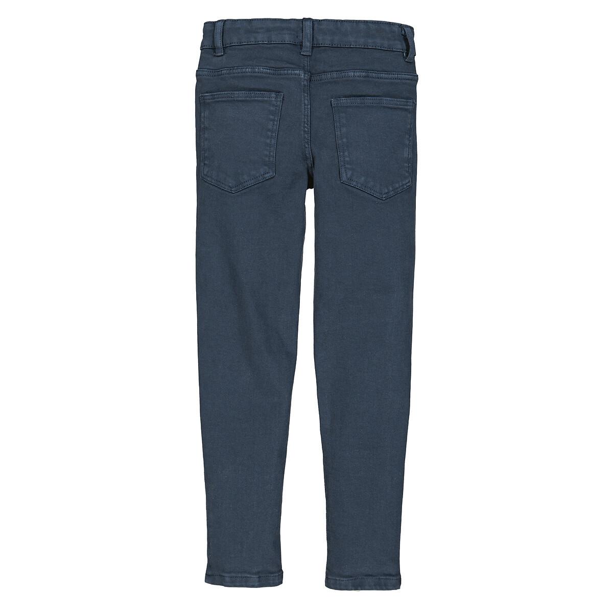 La Redoute Collections  Pantalon slim 