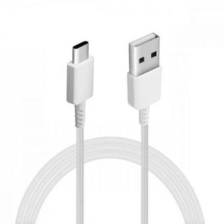 SAMSUNG  Original Samsung USB / USB-C Ladekabel 