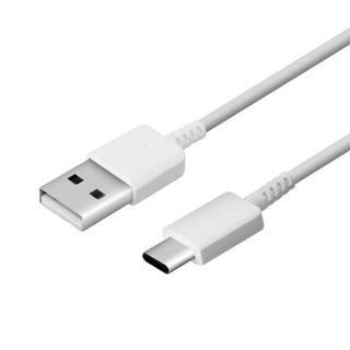 SAMSUNG  Original Samsung USB / USB-C Ladekabel 