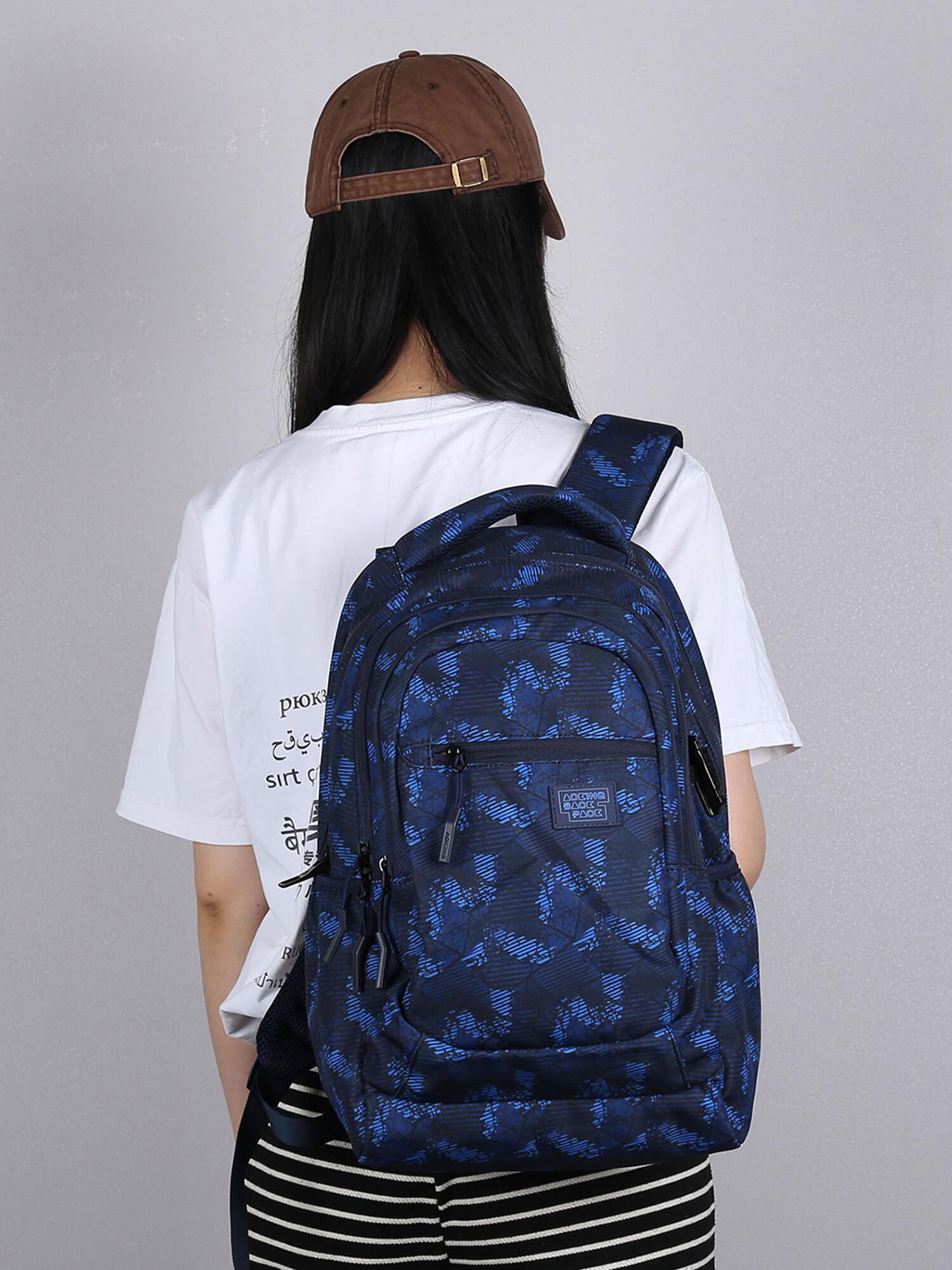 Aoking Gemusterter Freizeitrucksack  