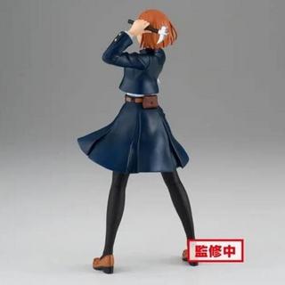 Banpresto  18183 - JUJUTSU KAISEN - NOBARA KUGISAKI - BANPRESTO STATUE 18CM 