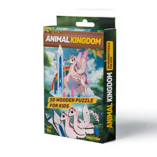 Escape Welt  Licorne - modèle 3D en bois 