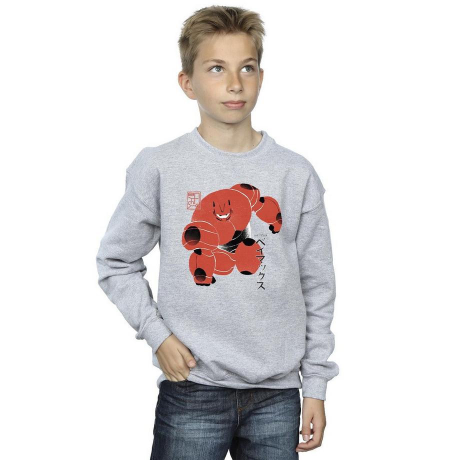 Disney  Sweat BIG HERO 