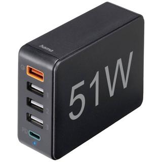 hama  Schnellladegerät 5 Ports, 1x QC 3.0, 3x USB-A, 1x USB-C PD, 51 W 