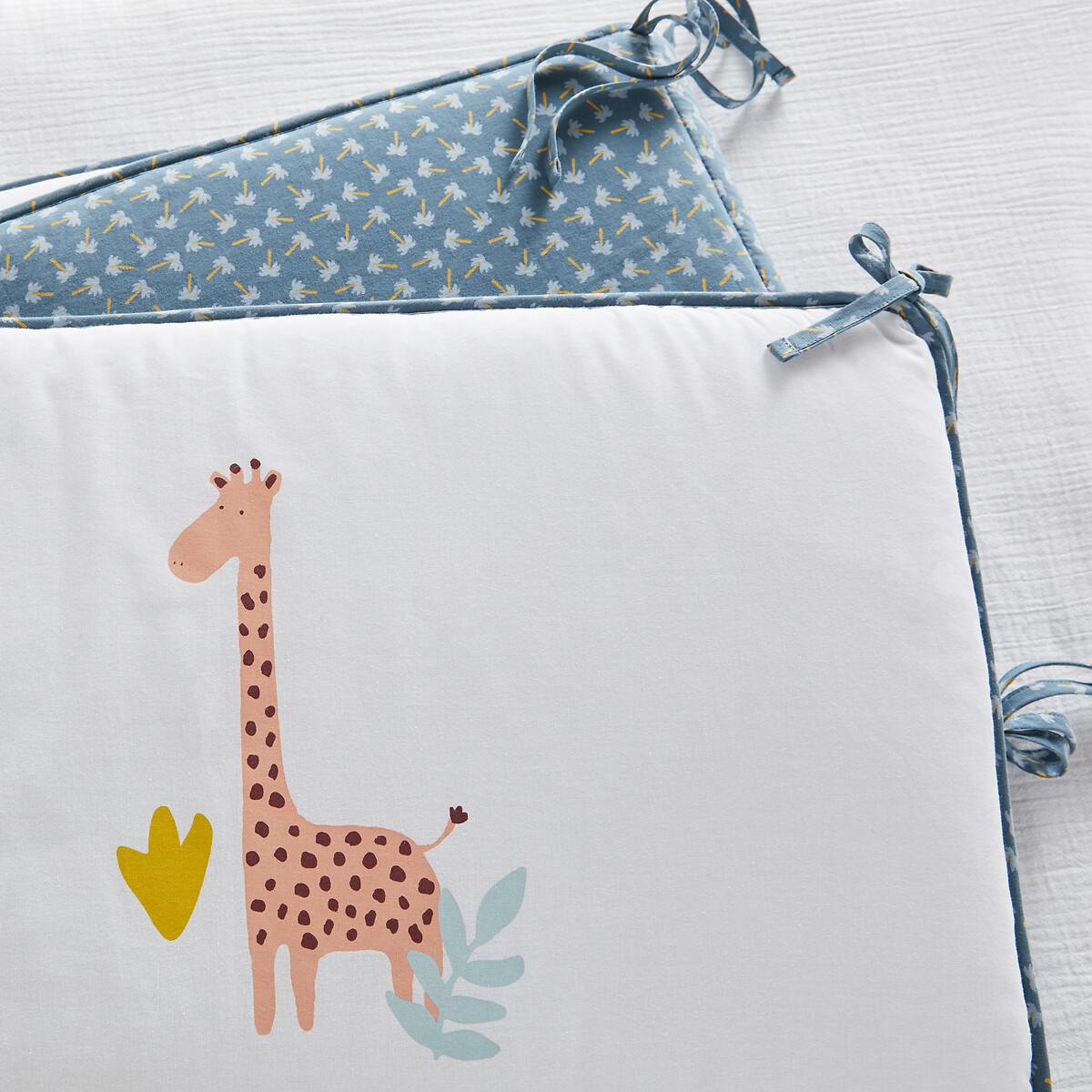 La Redoute Intérieurs Bettumrandung Henri  