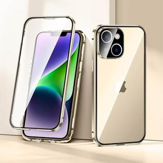 Cover-Discount  iPhone 15 Plus - Magnetische Schutzhülle mit Panzerglas 