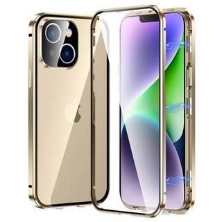 Cover-Discount  iPhone 15 Plus - Magnetische Schutzhülle mit Panzerglas 