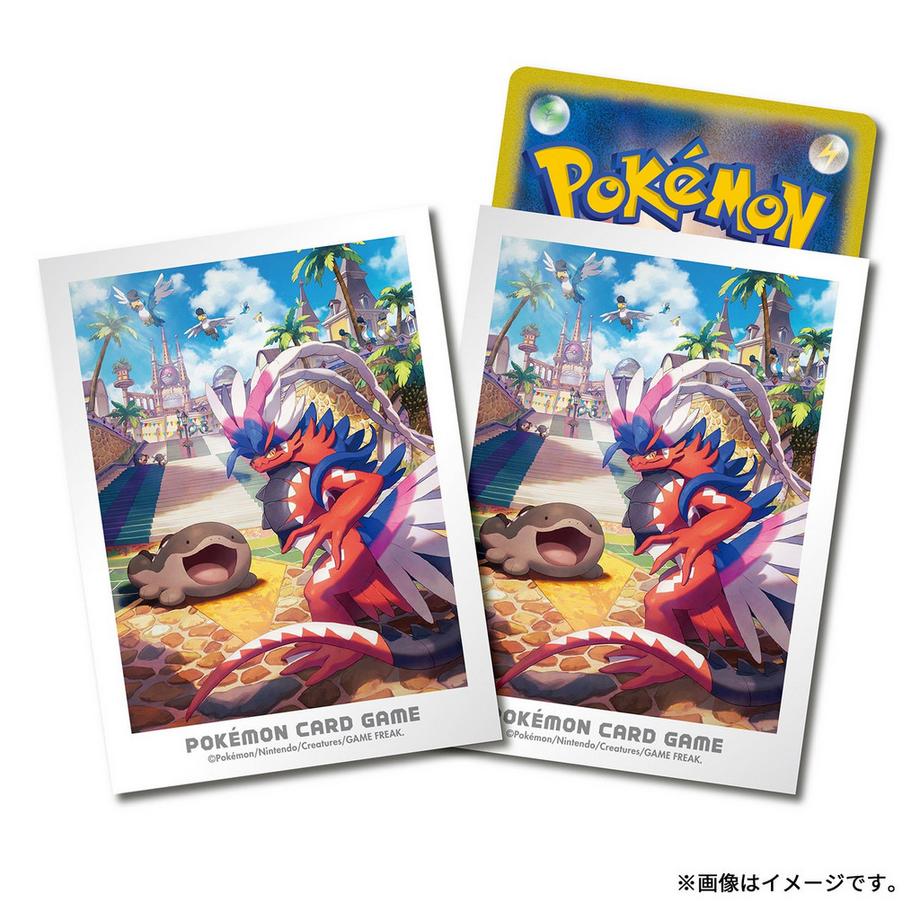 Pokemon Center Deck Sleeves Paldea Adventure Koraidon & Clodsire