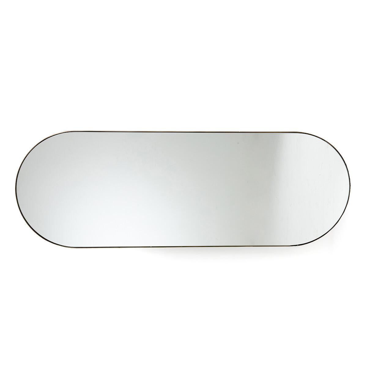 AM.PM Miroir métal laiton vieilli H150 cm  