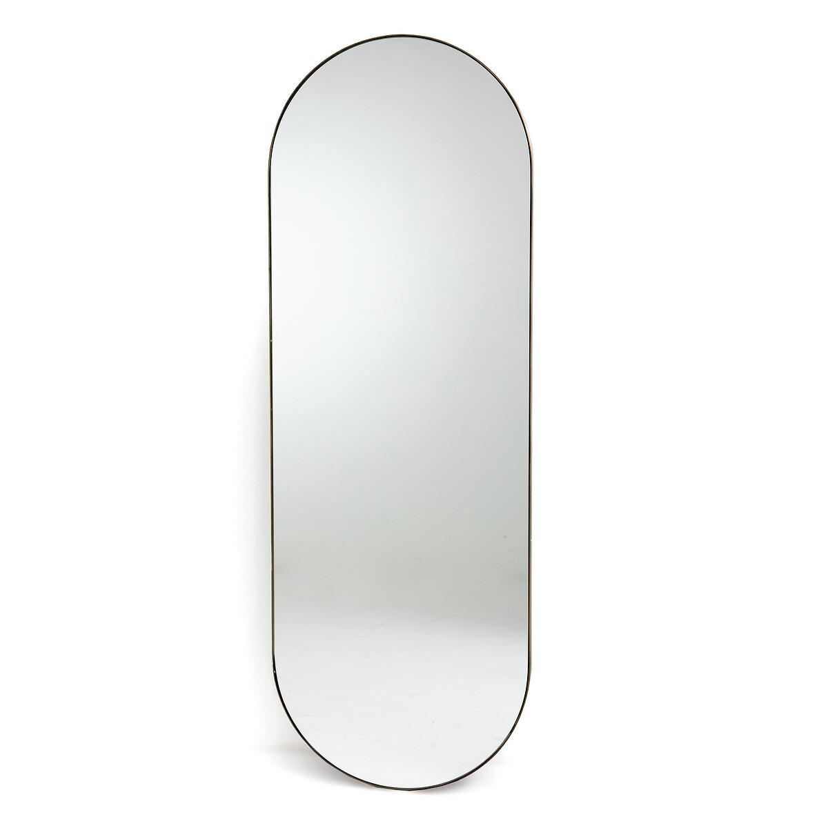 AM.PM Miroir métal laiton vieilli H150 cm  