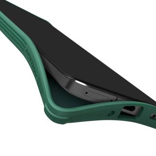 NillKin  Coque Honor Magic 6 Pro 5G Rigide Vert 