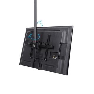 STARTECH  FLAT-SCREEN TV CEILING MOUNT 