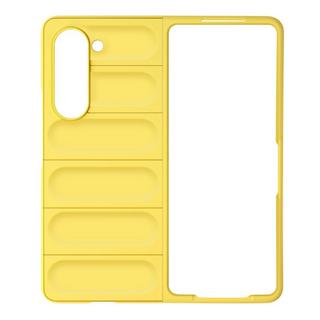 Avizar  Coque Samsung Z Fold 5 Souple 