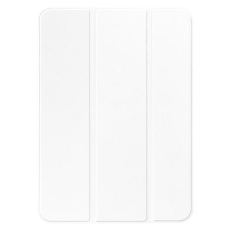 Cover-Discount  iPad 2025 / 2022 - Custodia Smart Cover con funzione stand 