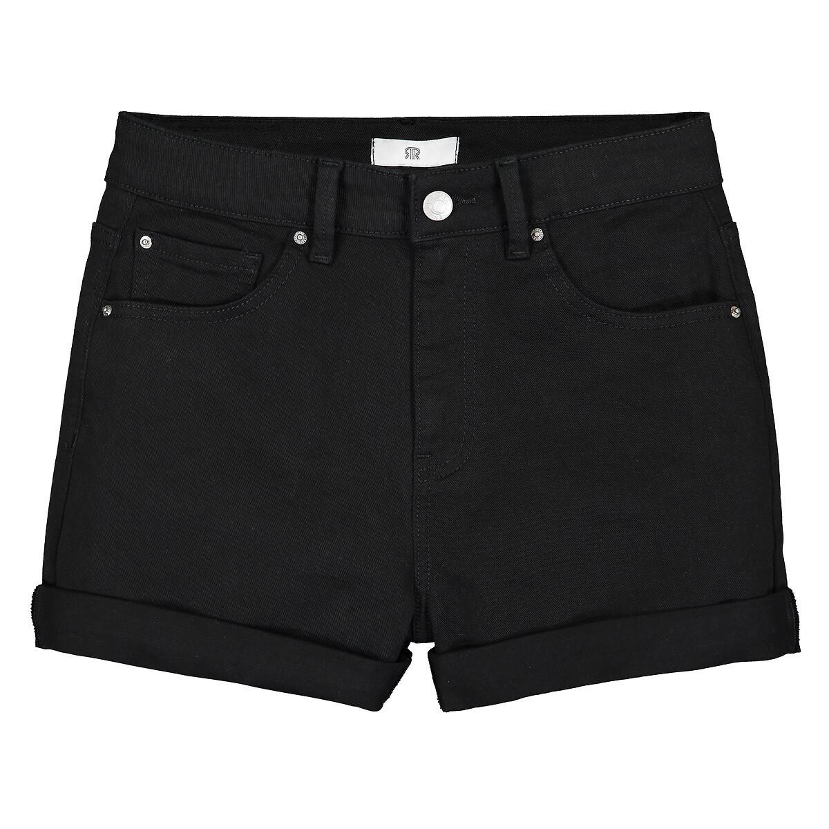 La Redoute Collections  Shorts mit Taillenbund 