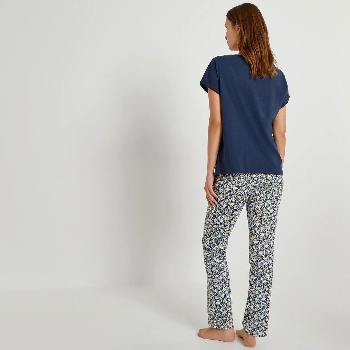 La Redoute Collections  Pyjama mit Blumenprint 