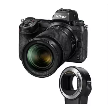 Nikon Z7 II (24-70 F4 S) Kit (mit Adapter)