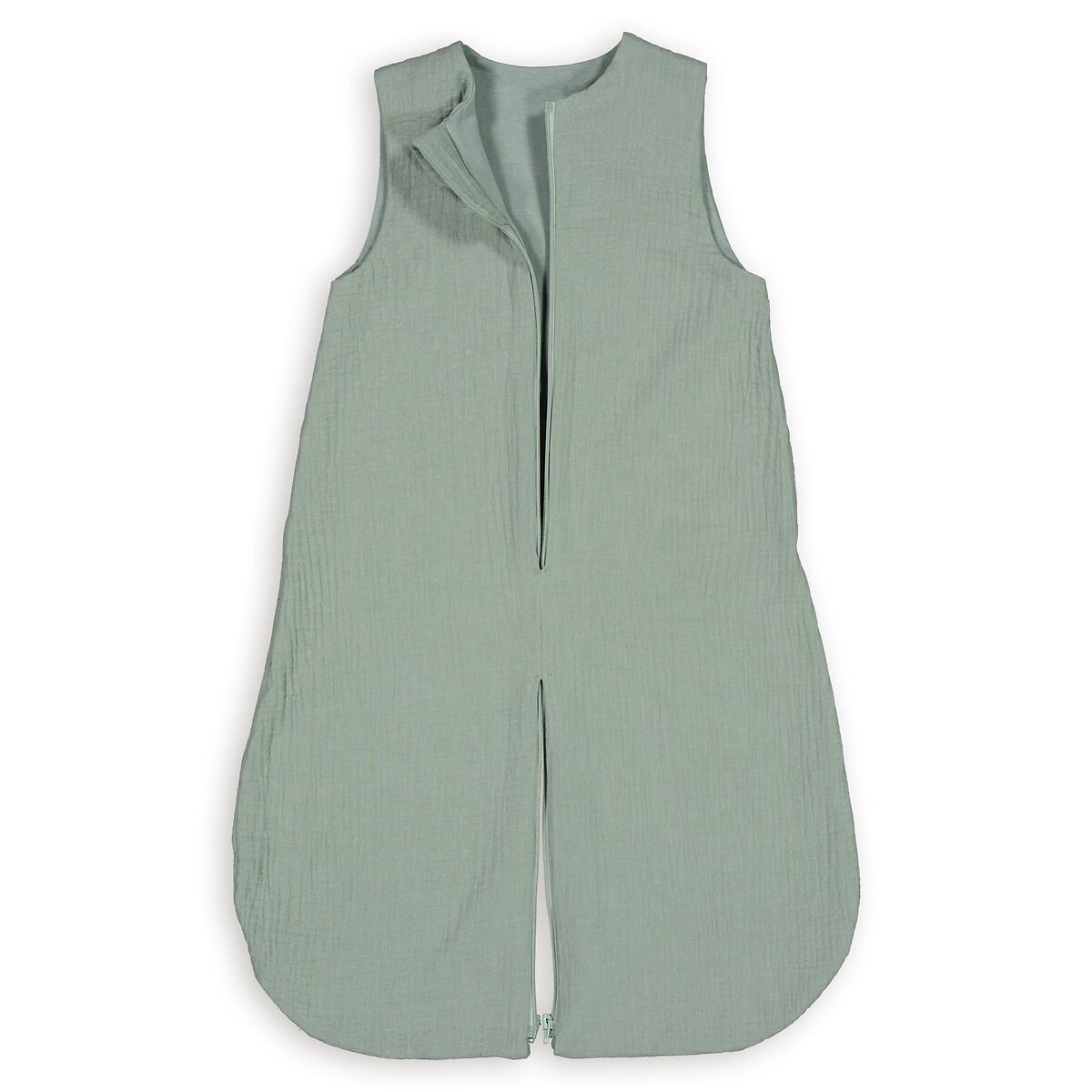 La Redoute Intérieurs Kumla Sommer Schlafsack mit trennbaren Beinen  