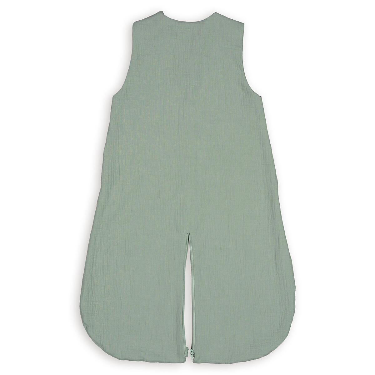 La Redoute Intérieurs Kumla Sommer Schlafsack mit trennbaren Beinen  